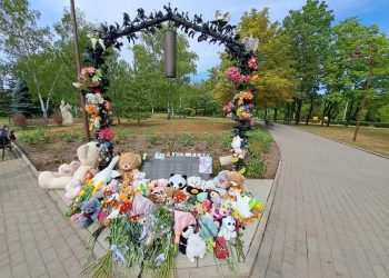 В ДНР прошла акция в память о погибших детях