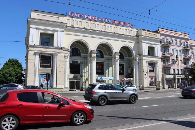 Минтранс разрабатывает новый чат-бот для автомобилистов