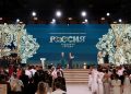 Пары из ДНР принимают участие в свадебном фестивале