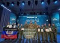 Две команды из ДНР примут участие в военно-патриотических сборах