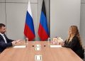 Денис Пушилин встретился с Анитой Цой