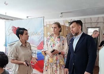 Денис Пушилин проинспектировал работу центра социализации подростков
