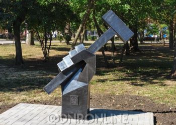В Парке кованых фигур установлены новые арт-объекты