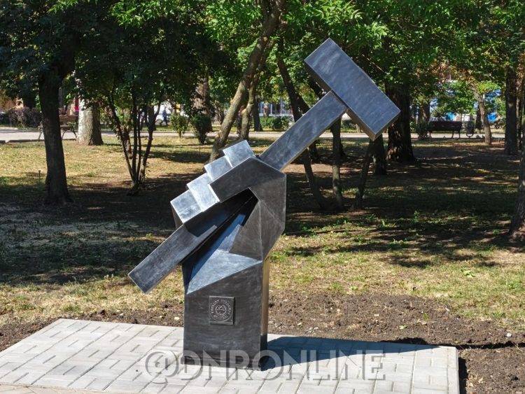 В Парке кованых фигур установлены новые арт-объекты
