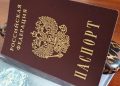 МФЦ ДНР принимает заявления о голосовании по месту нахождения