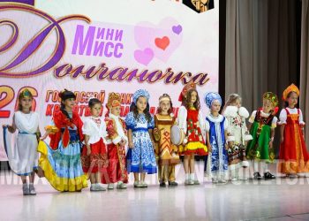 В Донецке прошел конкурс «Мини-мисс Дончаночка»