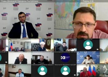 Глава ДНР провел оперативное совещание