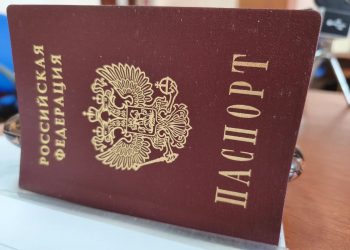 МФЦ ДНР принимает заявления о голосовании по месту нахождения