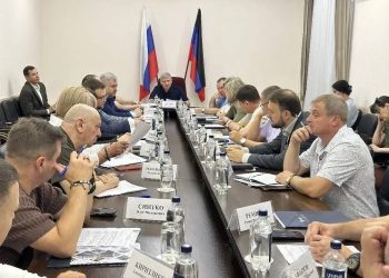 В Донецке обсудили сотрудничество угольных и металлургических предприятий