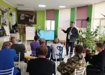 Общество «Знание» проводит лекции для ветеранов СВО