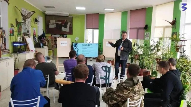 Общество «Знание» проводит лекции для ветеранов СВО