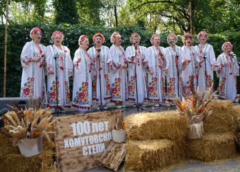 В Донецке состоялся ежегодный этнофестиваль
