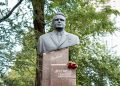 В Донецке почтили память Владимира Дегтярева