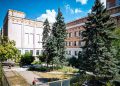 В Донецке создается сквер имени Сергея Прокофьева