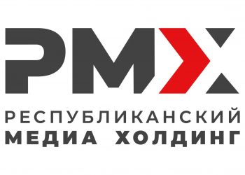 Зарегистрированные кандидаты и партии приглашаются к участию в совместных агитационных мероприятиях
