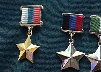 Освободителям Константиновки вручены звезды героев