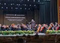 В Донецке открыт новый симфонический сезон