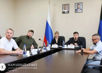 Воронежский опыт поможет ДНР выстроить систему продажи прессы