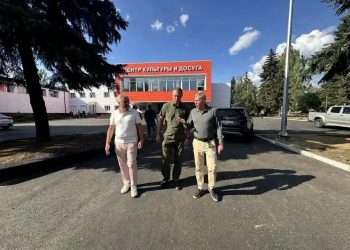 В Ждановке откроется обновленный центр культуры и досуга