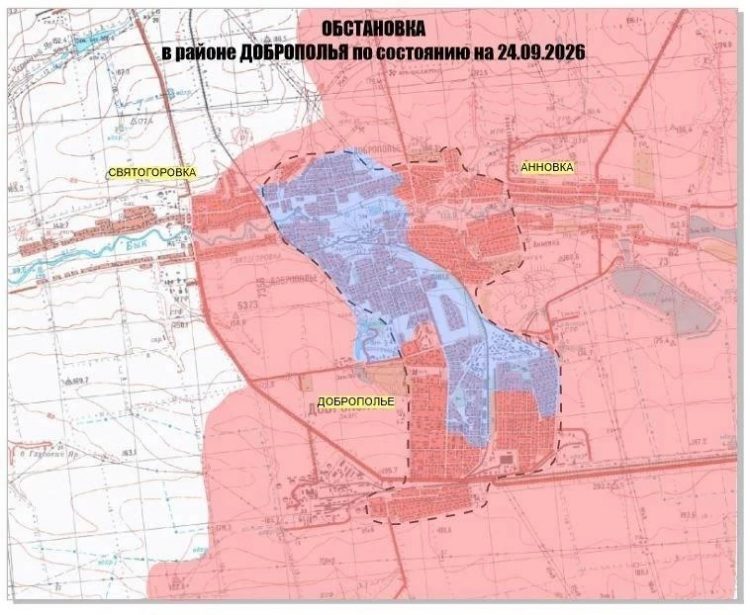 Взятие под контроль Доброполья позволит российским войскам ускорить выход к границе ДНР