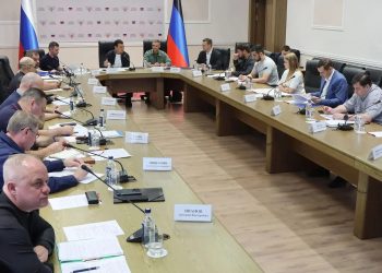 В ДНР подвели итоги работы по развитию региона