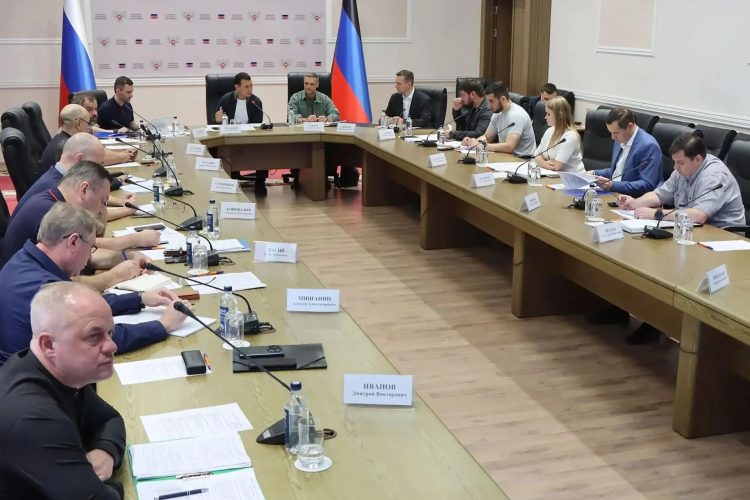 В ДНР подвели итоги работы по развитию региона