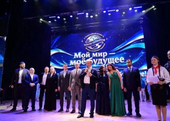 В «Снегирях» состоялся финал XIII сезона конкурса «Земля талантов»