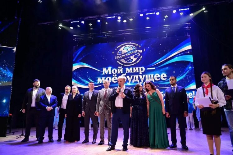 В «Снегирях» состоялся финал XIII сезона конкурса «Земля талантов»