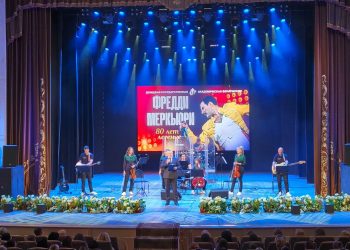 В Донецке состоялся концерт «Фредди Меркьюри: легенде 80 лет»
