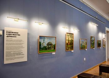 В Донецке открылась выставка художников содружества «Донбасс»