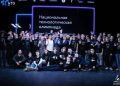 Открыта регистрация на участие в Национальной технологической олимпиаде