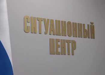Денис Пушилин провел оперативное совещание, на котором обсудили ряд вопросов