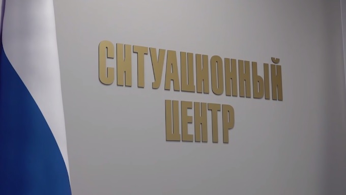 Денис Пушилин провел оперативное совещание, на котором обсудили ряд вопросов