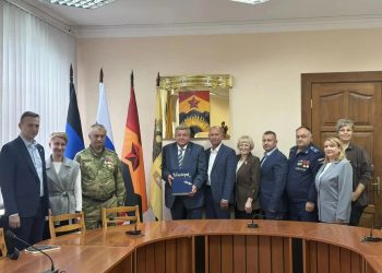 В Шахтерском округе открылось местное отделение Российского военно-исторического общества