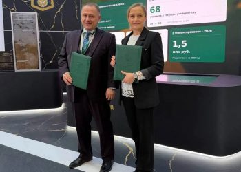 Донагра и СПбГАУ подписали соглашение