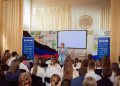 Донецким школьникам рассказали о Русской весне