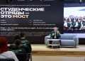 Продолжается работа Главы ДНР с обращениями граждан