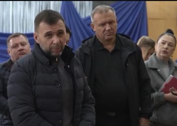 Денис Пушилин дал ряд поручений по благоустройству Куйбышевского района Донецка