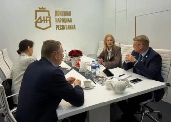 Минсельхоз ДНР и ИКИ РАН прорабатывают создание регионального центра агрокосмического мониторинга
