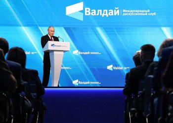 Уровень жизни граждан в ДНР необходимо довести до общероссийского – Владимир Путин
