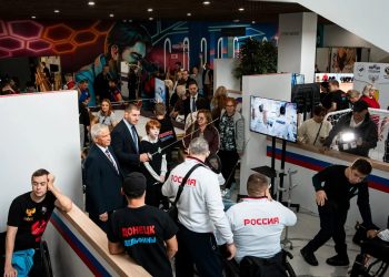 В Донецке открыли демонстрационный центр по адаптивным видам спорта