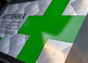 В ДНР упростили процедуру закрытия больничного листа