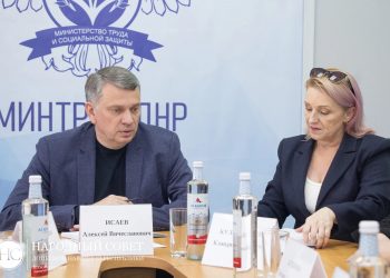 В Амвросиевке открылся центр цифрового образования детей