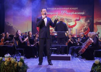 Донецкая филармония отметила 95-летие грандиозным концертом